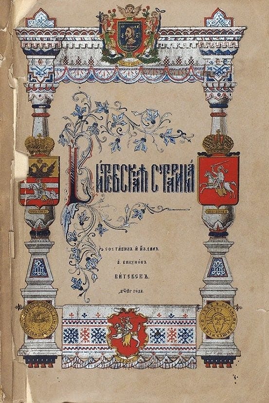 Сапунов А.П