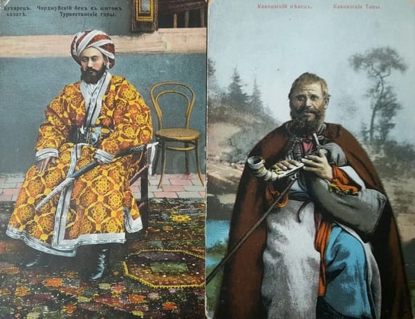 Типы Кавказа