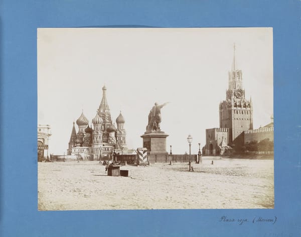 Красная площадь, Москва, 1850-1876