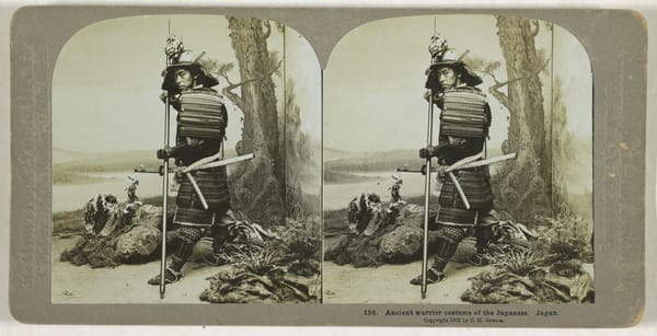 Японский солдат в традиционной одежде, 1900