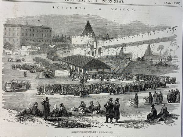 Китай город, Москва, 1856