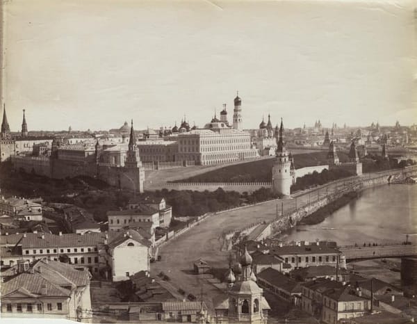 Москва