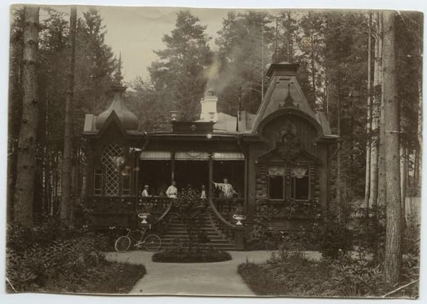 Групповой портрет на подмосковной даче, 1900-1905