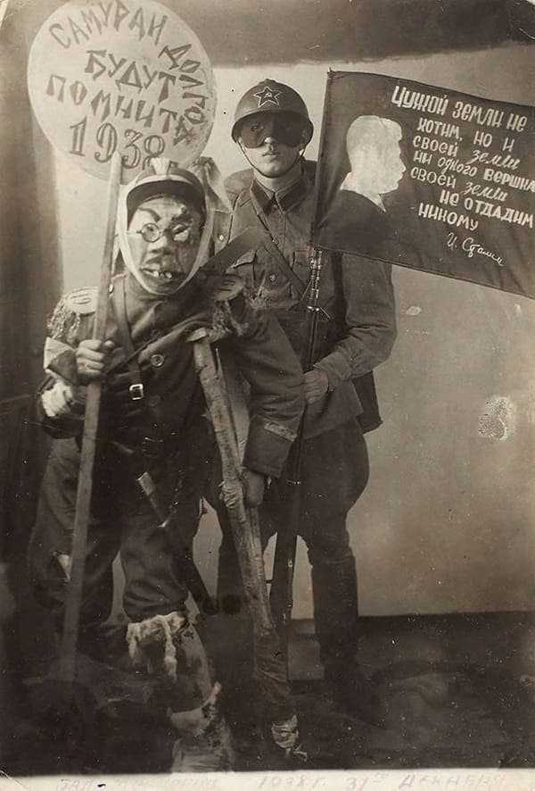 «Самураи долго будут помнить 1938»