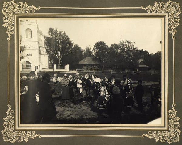 Пляска жениха и невесты перед венчанием, Казанская губ., 1900-1919