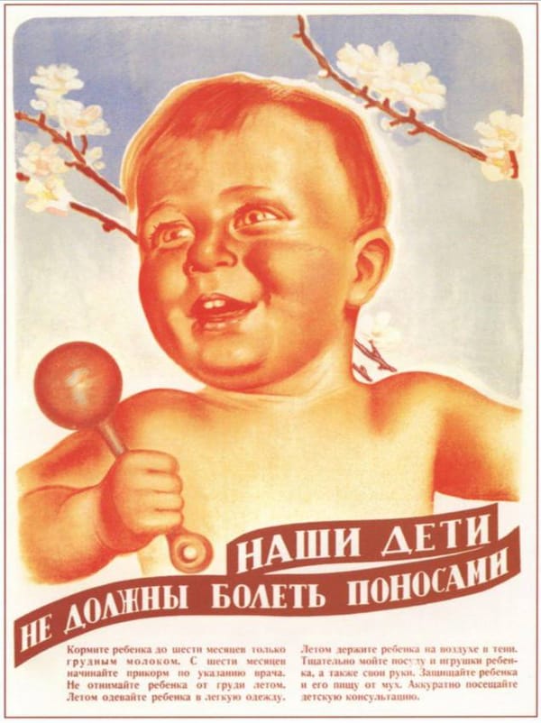 Админу на заметку