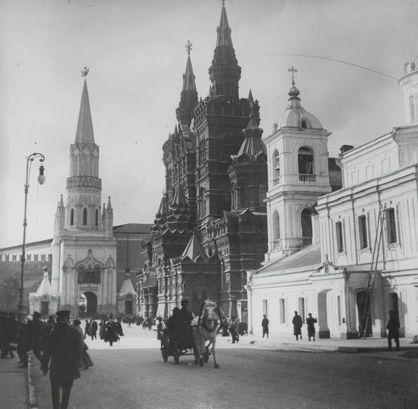 Никольская улица, Москва, 1890-е