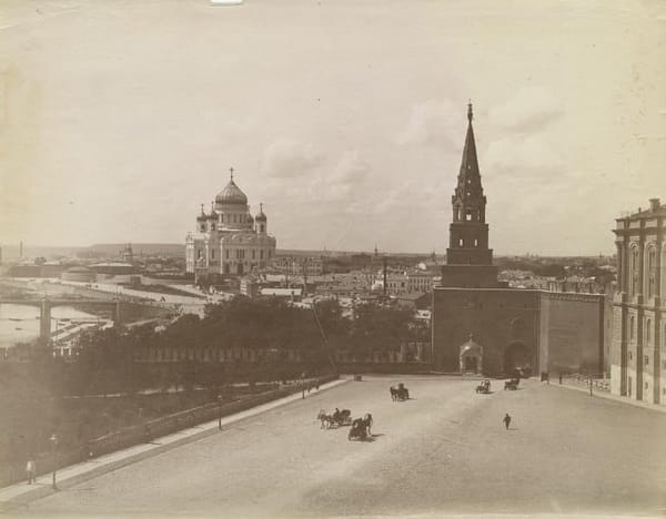 Москва