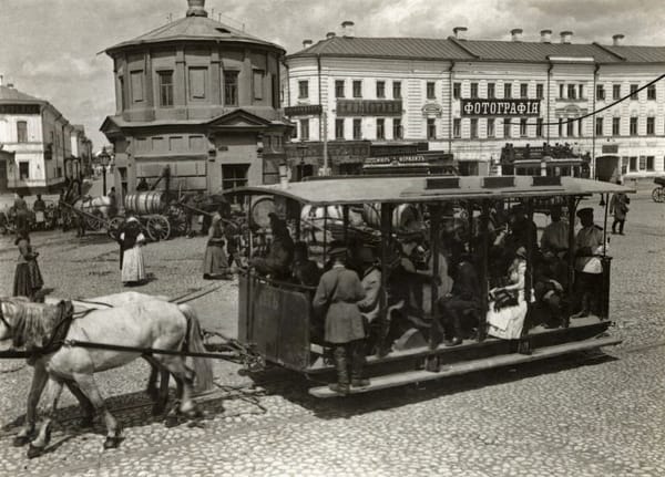 Станция конки на Серпуховской площади, Москва, 1890-е