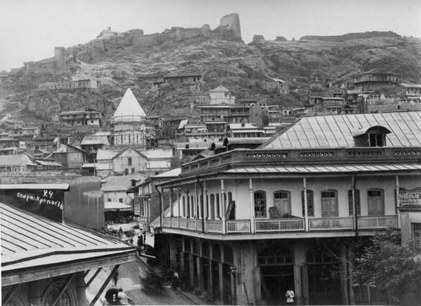 Виды Тифлиса, 1890-е