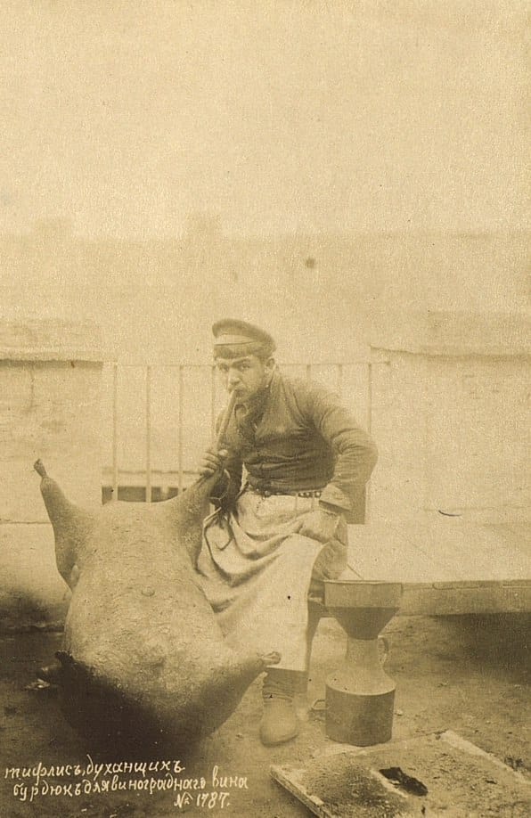 Духанщик с бурдюком для вина, Грузия, Тифлис, 1890-е