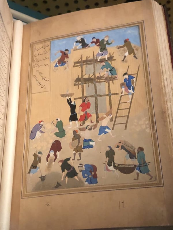 Строительство королевского дворца в Иране - дворца Хаварнак для Нуамана, опекуна молодого Бахрам Гура