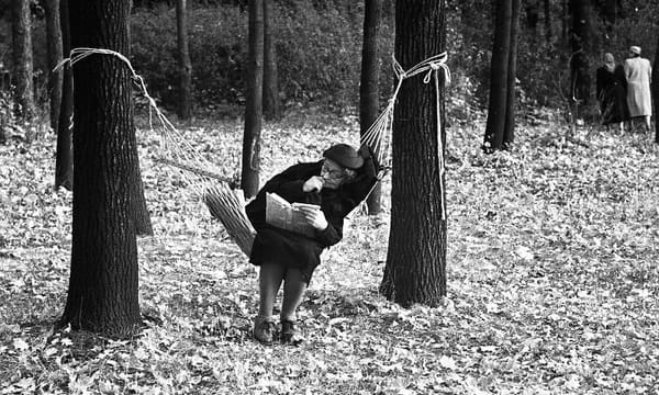 В городском парке, Харьков, 1958