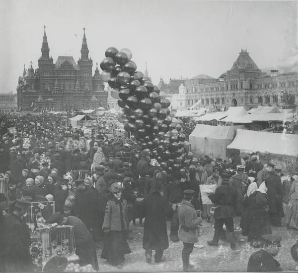 Вербная суббота на Красной площади, 1896