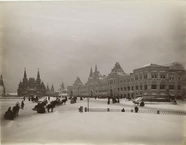 Красная площадь