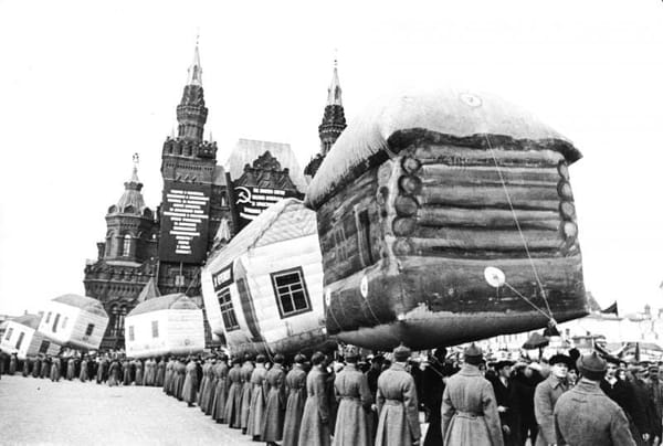 Праздничная демонстрация на Красной площади, 1931