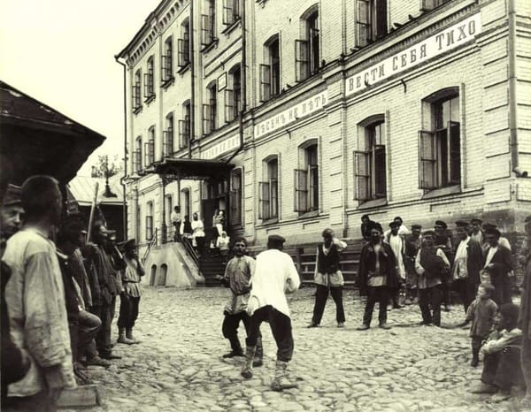 Ночлежный дом Бугрова перед открытием, 1890-1900-е