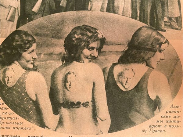 Американские дамы агитируют в пользу Гувера, 1928 год