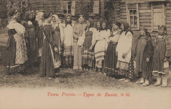 Типы России