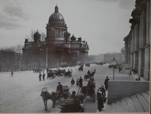 Вид на Исаакиевский собор, Санкт-Петербург, кон