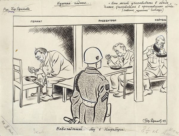 Ефимов Б.Е