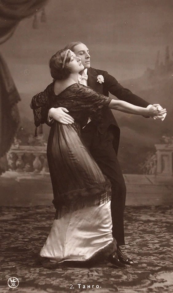 Это могли быть мы с тобой