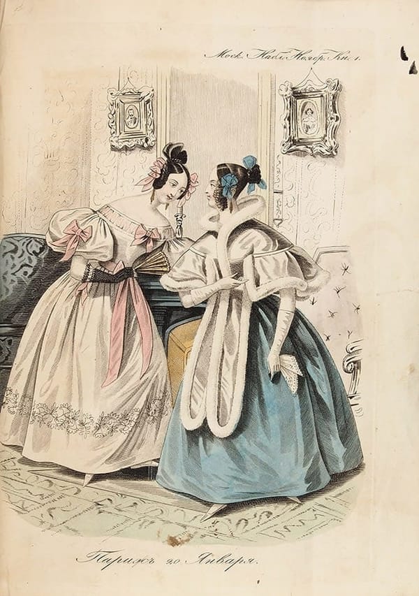 Московский наблюдатель, журнал энциклопедический, 1835