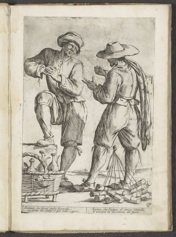 Болонские уличные торговцы, 1660