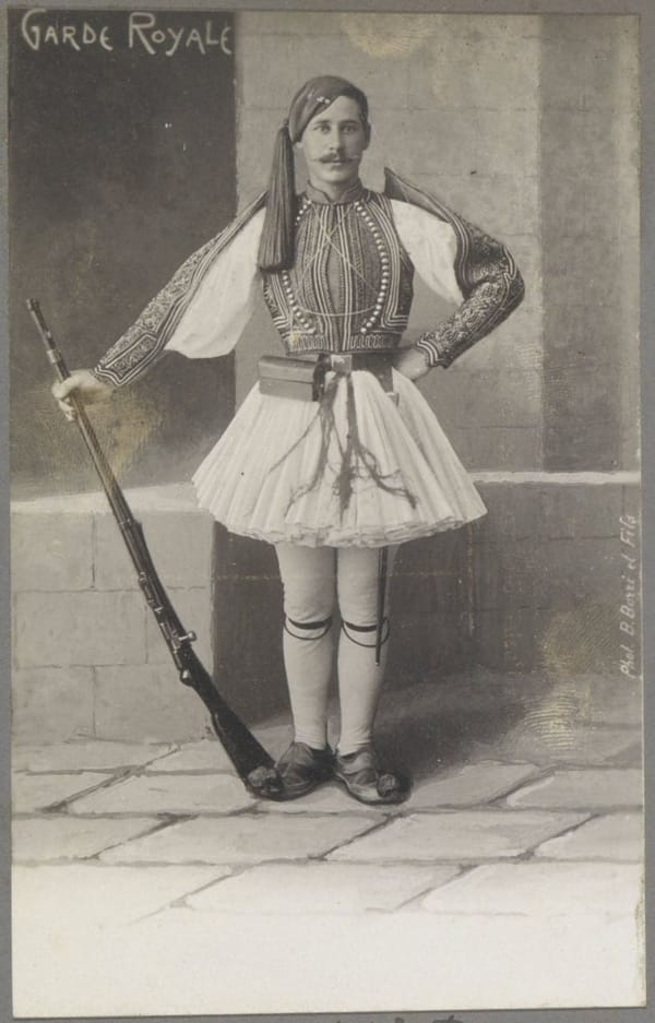 Портрет члена Королевской гвардии Греции, 1895 -1905
