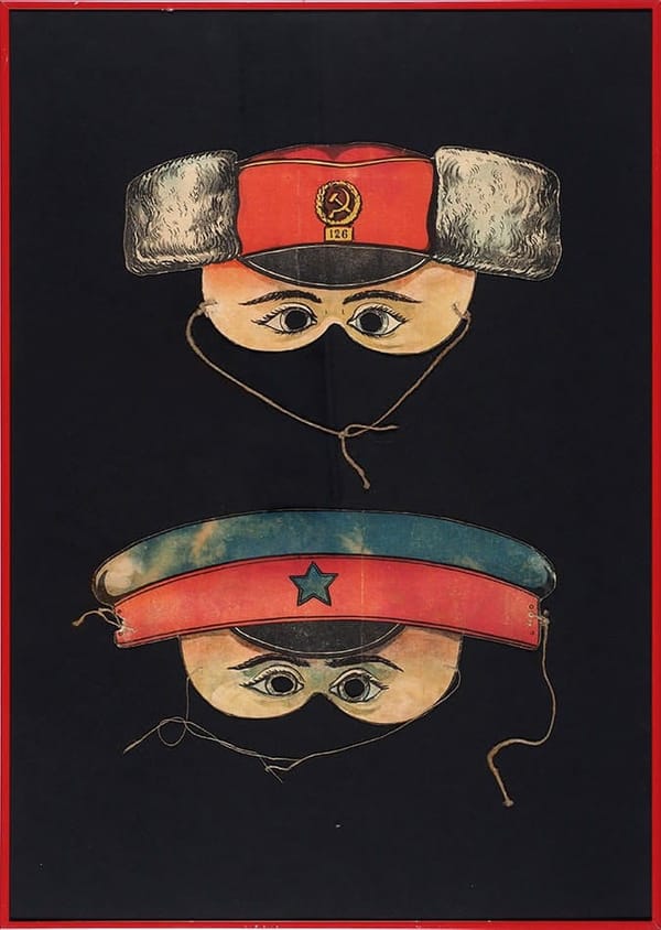 Новогодние маски работников НКВД, 1920-е гг