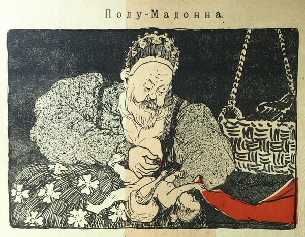 Лукашенко вскармливает белорусскую творческую интеллигенцию