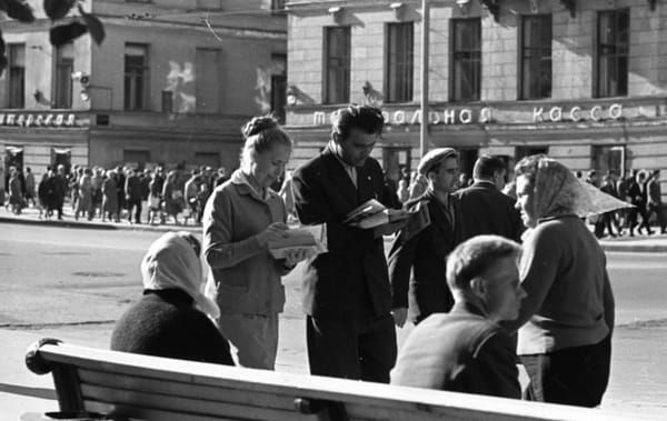 Невский проспект, 1960-е