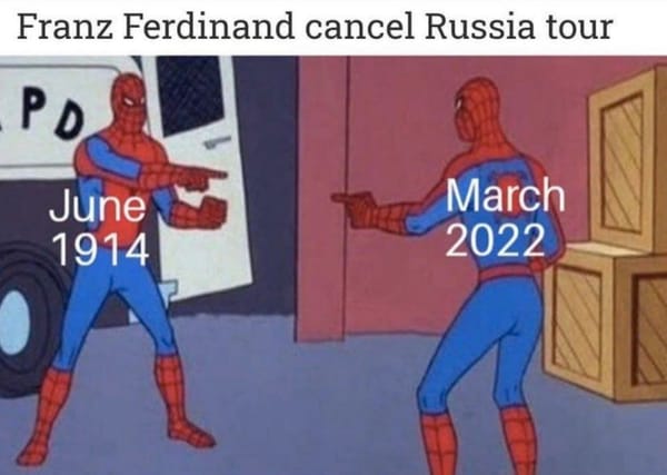 извините 🤡