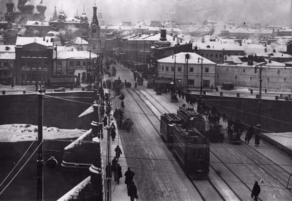 Москворецкий мост, 1915 год