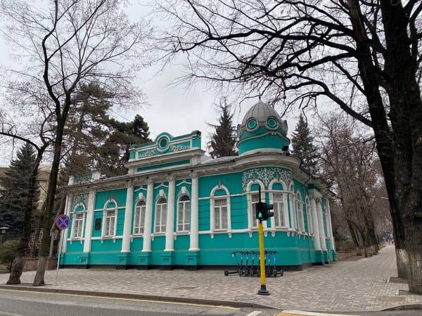 Дом в Алма-Ате, в котором жил Леонид Ильич Брежнев