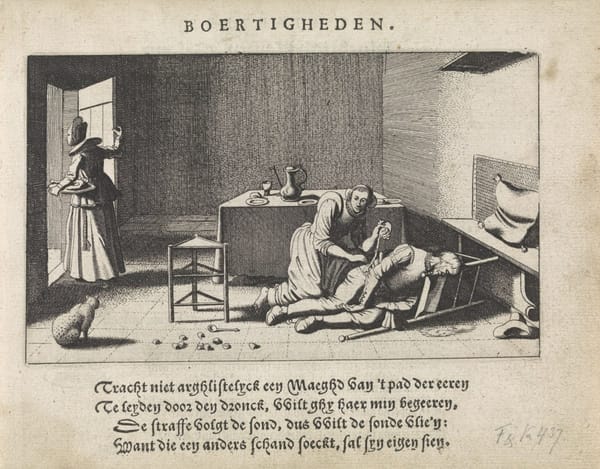 Когда уснул на вписке, 1621