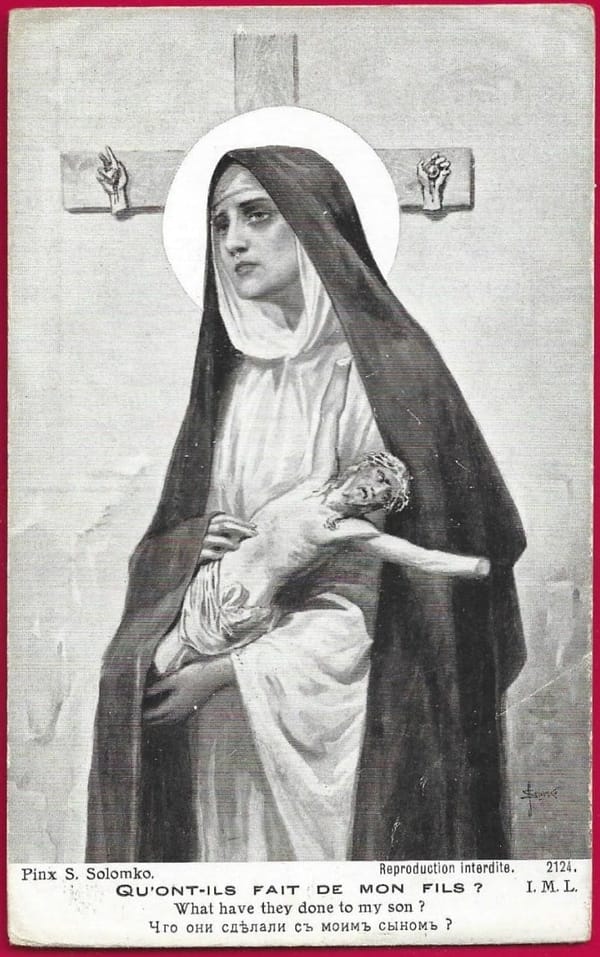 Открытки времен Первой мировой, 1914-1918