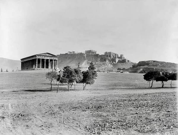 Афины, Греция, 1839 год