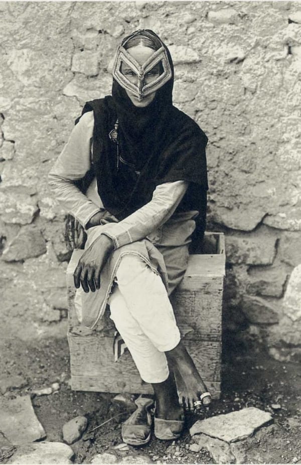 Портрет бедуинки, Оман, 1905 год