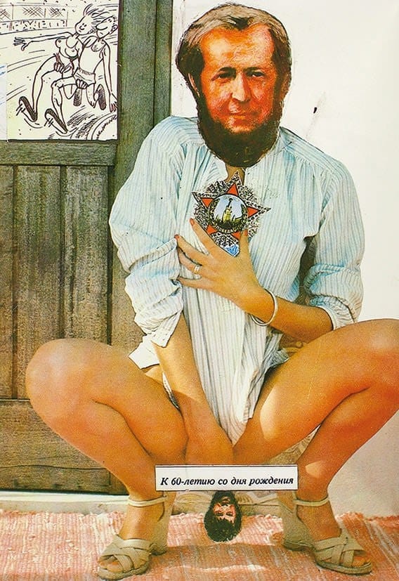 Из книги А