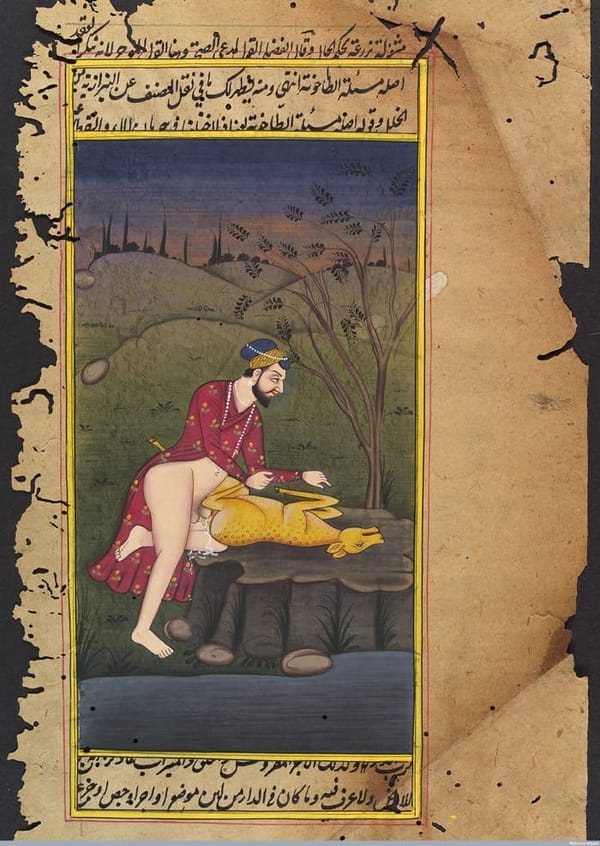 Индия, гуашь, 1900 г