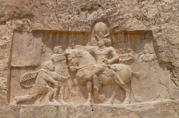 Триумф Шапура I (годы правления 240–270 гг