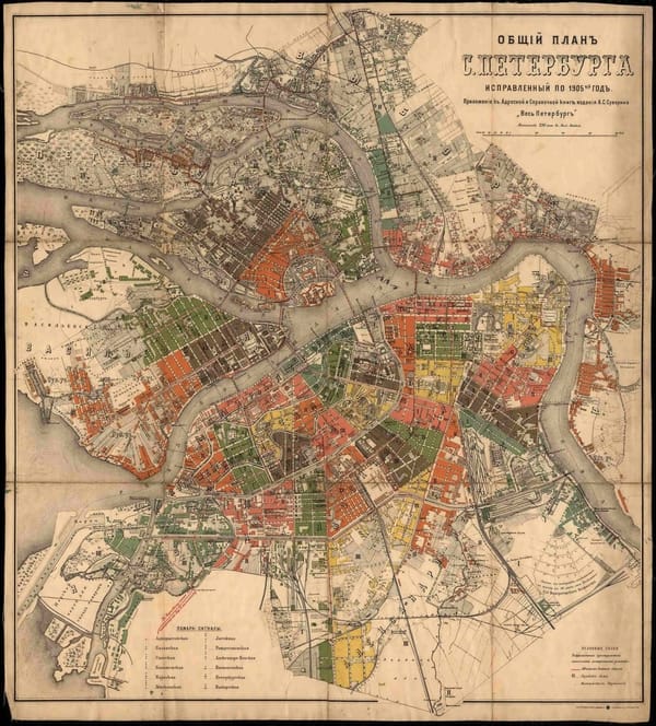 Планы Санкт-Петербурга, 1905-1909