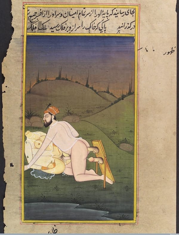Индия, гуашь, 1900 г