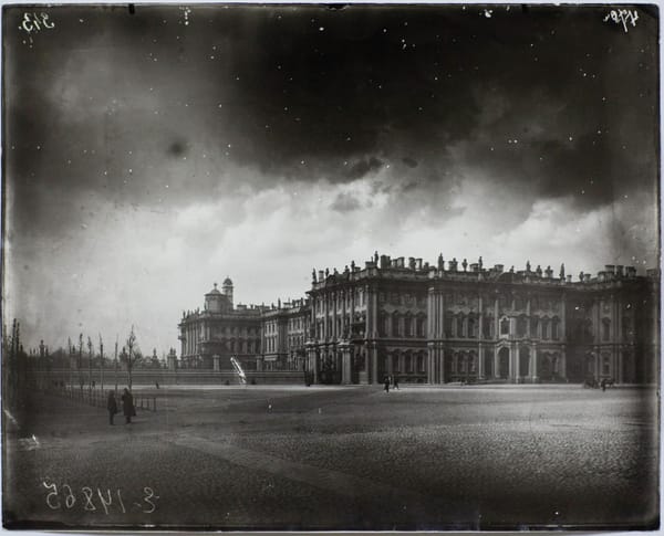 Вид на Зимний дворец и ограду Собственного сада, 1901-1917