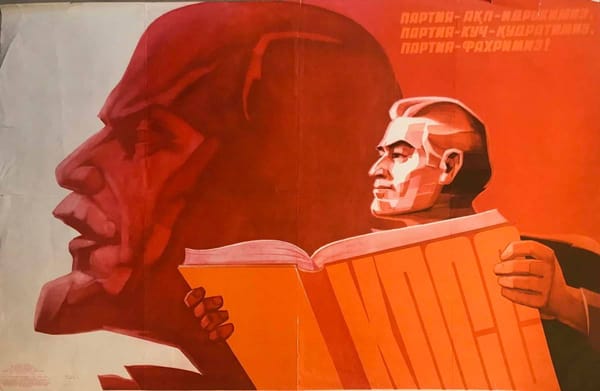 Партия — наше знание, Партия — наша сила, Партия — наша гордость!