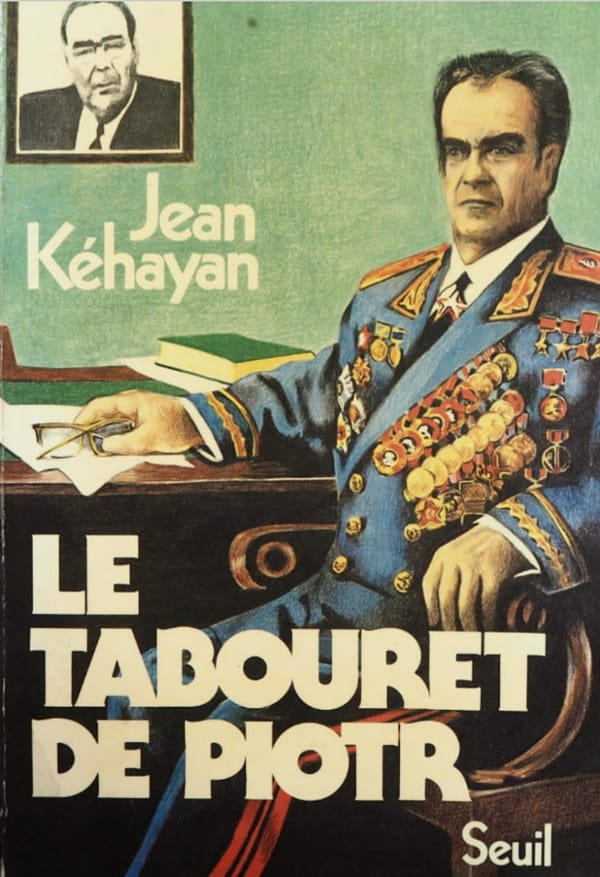 Табурет Петра, Жан Кехаян, 1980