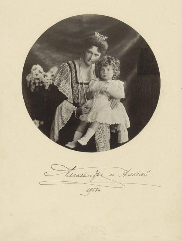 Александра Федоровна и цесаревич Алексей, 1906 г