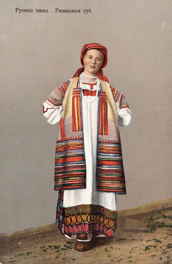 Русские типы