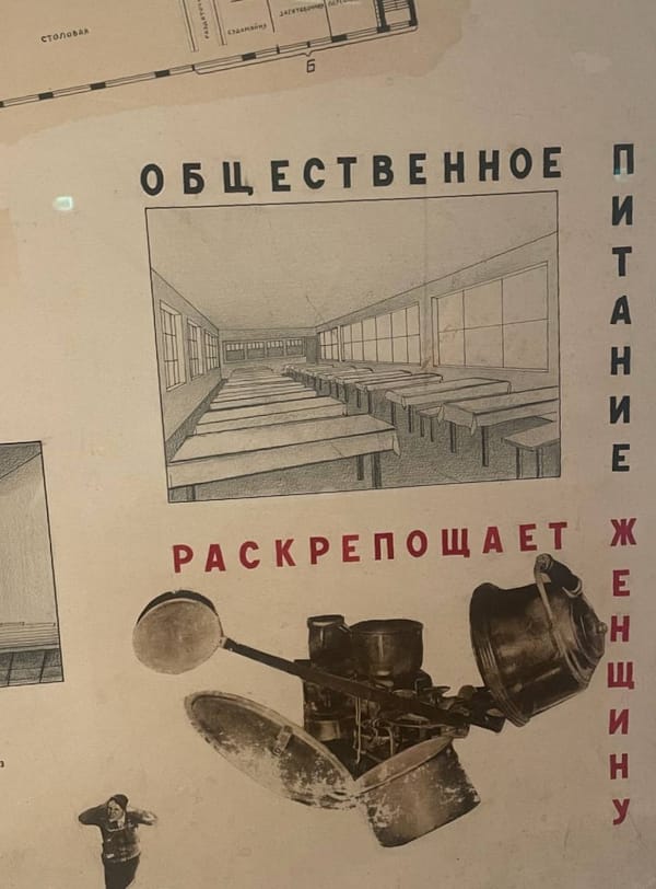 Общественное питание раскрепощает женщин